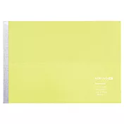 KOKUYO ME 橫向筆記本B6(50頁)- 網球綠