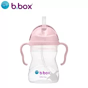 【b.box】升級版防漏PP水杯/  馬卡龍橘