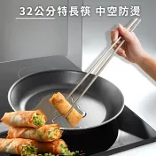 【鈦工坊TiKOBO】純鈦料理筷 / 方形空心筷 32公分 (質感霧灰)  公筷/油炸筷