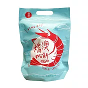 【蘇澳區漁會】嬌澳蝦餅-胡椒蝦（辣）(42g/包)