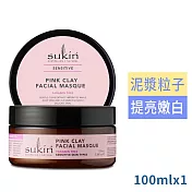 Sukin舒緩面膜(粉紅)100ml(效期2026/8/6)