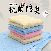 【TELITA】大和抗菌防臭純色易擰乾毛巾(台灣製造)(3條/包)  灰色
