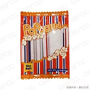 日本丸真 yup!創意收納包 爆米花