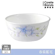 【美國康寧】CORELLE 春晨藍花-900ml拉麵碗