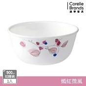 【美國康寧】CORELLE 嫣紅微風-900ml拉麵碗