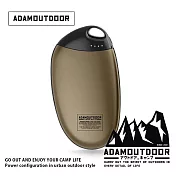 ADAMOUTDOOR｜USB充電式掌心暖爐 ADHW-SING520 沙漠色