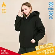 【KISSDIAMOND】防水防寒羽絨棉衝鋒外套(男女款/KDFJ-3055) XL 黑色