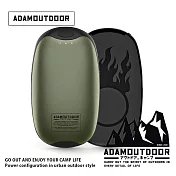 ADAMOUTDOOR ｜USB充電式磁吸雙入組 掌心暖爐 ADHW-DUAL500 軍用綠