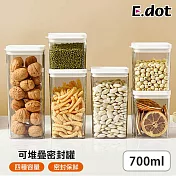 【E.dot】可堆疊方形五榖雜糧密封罐 700ml