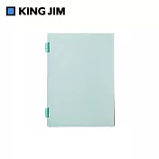 【KING JIM】Laseno 線圈筆記本 B5 薄荷綠