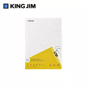 【KING JIM】Laseno 線圈筆記本專用活頁紙 B5