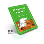 【鐵盒桌遊】台灣代理現貨 親子遊戲 數獨