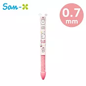 【日本正版授權】角落生物 mini 雙色原子筆 0.7mm 日本製 原子筆/圓珠筆 角落小夥伴 - 北極熊款