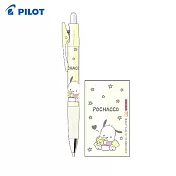 PILOT 限量芯動搖搖筆聯名款0.5 帕恰狗