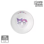 【美國康寧】CORELLE 酷洛米與美樂蒂-300ml沙拉碗