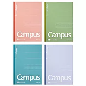 KOKUYO Campus點線U罫筆記本A5 (活力)-4入