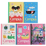 KOKUYO TYAKASHA聯名4_Campus點線U罫筆記本 A5-5入