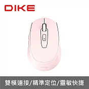 【DIKE】雙模無線滑鼠-連線品質穩定、控制靈敏順暢(DMW220) 粉紅色