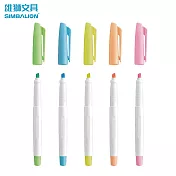 (5色1包)雄獅 RF-8504 微螢光筆 淡色系