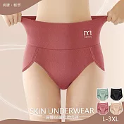 【KISSDIAMOND】高腰輕塑德絨暖腹桑蠶絲內褲(女內褲/KDW-7143C) L 豆沙