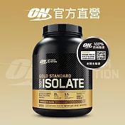 美國 ON 歐恩｜金牌分離乳清蛋白5.02磅 ISOLATE Protein 香草口味