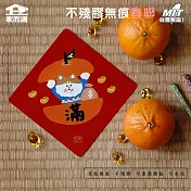 【家而適】媽媽最愛水果系列 不殘膠無痕春聯 and.then 14公分超大張 2025蛇年春聯 全系列共6款 滿