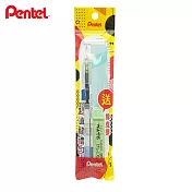 (2包組)PENTEL PD105T 超值飛龍禮包  柔綠