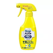 日本【花王KAO】Clear Hero 彩色衣物漂白泡沫噴霧 300ml