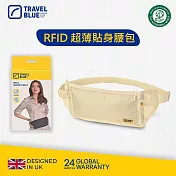 【Travel Blue 藍旅】RFID Money Belt RFID超薄貼身腰包 安全貼身腰包-2色任選 TB114 膚色