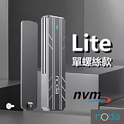 noda Lite M.2 SSD外接盒