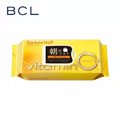 BCL Saborino 早安面膜 極致激光(極黃)30枚/包