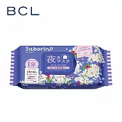 BCL Saborino 晚安面膜 金木犀限定(紫) 30枚/包