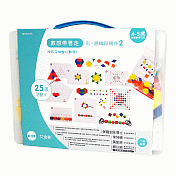 【Edx 艾迪客】數感帶著走-形、邏輯與關係 2｜4+ 空間幾何