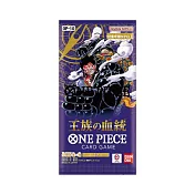 Asmodee艾賜魔袋桌遊 / 航海王卡牌遊戲 補充包 王族的血統 OP-10 (盒裝24入)