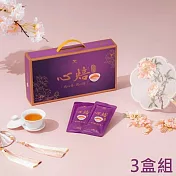 心焙雞精禮盒(14入*40ml) 3盒