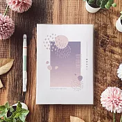 Time to Start 時間軸週誌 [紫粉]