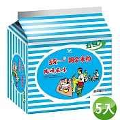 統一 調合米粉肉燥風味(5包/袋)(五入組)