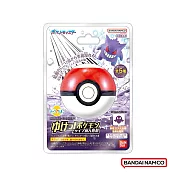 日本BANDAI-寶可夢GO!入浴球(泡澡球)(限量)1入(洗澡玩具/交換禮物)- 幽靈屬性