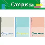 【Campus 50週年限定】Campus全攤平點線筆記本B5 (6mm)-3色入