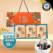 【暖窩咖啡】Coffee Review 濾掛耳咖啡禮盒 (15入)-經典