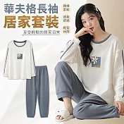 【EZlife】華夫格長袖長褲束腳居家服套裝 M 花朵方塊