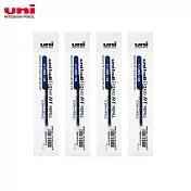 (限量買4送1)UNI UMR-83 鋼珠筆替芯 深藍