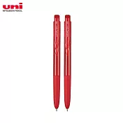 (2支1包)UNI UMN-155N 自動鋼珠筆  0.38紅