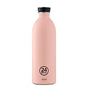 義大利 24Bottles 輕量冷水瓶 1000ml  - 乾燥玫瑰