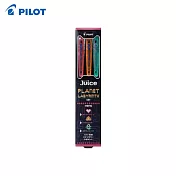 PILOT 限量Juice果汁筆 0.5 霓虹色系 3色組 A