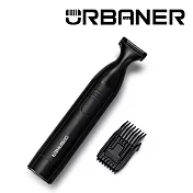【URBANER奧本】 MB-042B 頂級水洗式電動修鬍刀