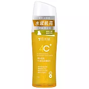 【雪芙蘭】早C晚A 微乳高機能水150ml(激光透亮4C、全能緊緻3A) 4C微乳高機能水150ml