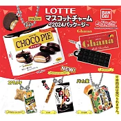 【日本正版授權】全套5款 樂天經典零食吊飾 2024 扭蛋/轉蛋