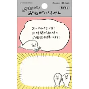 【日本Wa-Life】可愛動物拜託你了 便利貼 ‧ 小海豹