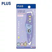 PLUS MR2滾輪修正帶 5mm chiikawa 限定版 睡衣派對